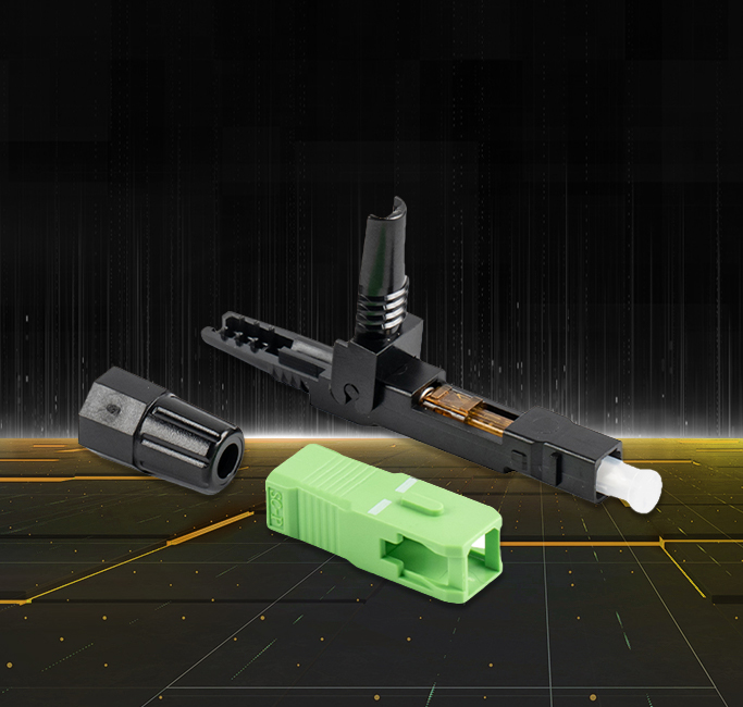 Brzi konektor optičkih vlakana 