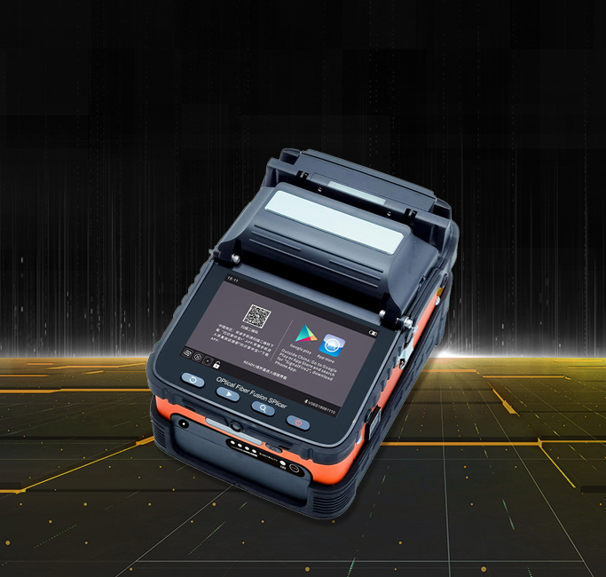 Oprema i alat za optička vlakna  